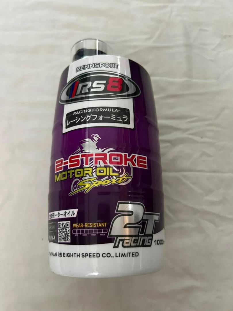 Aceite de motor 2T's foto | Motoparts |  BizneCubano